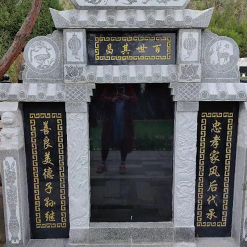 皇家龙山陵园-基本墓型-世代昌盛家庭墓