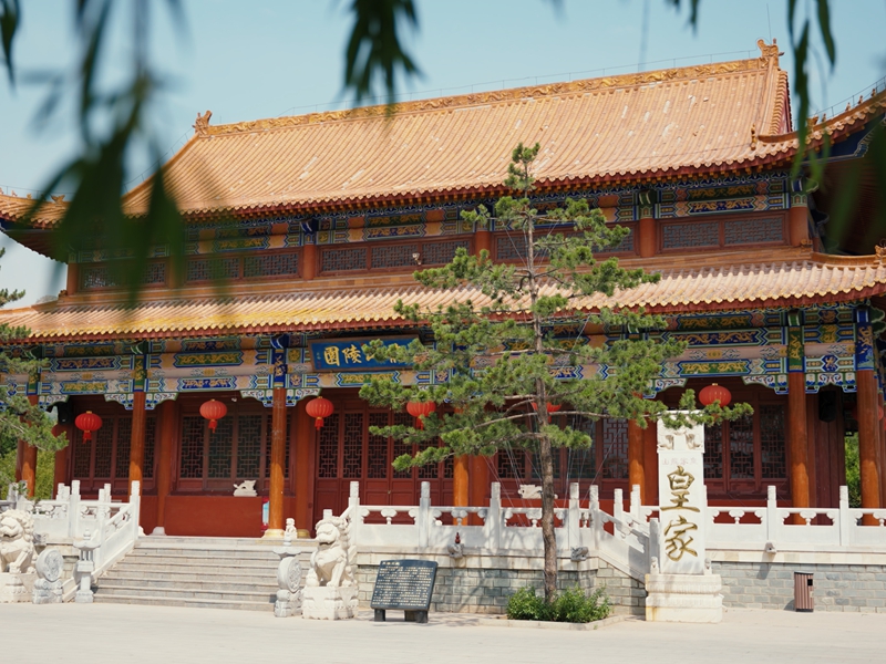 皇家龙山景观