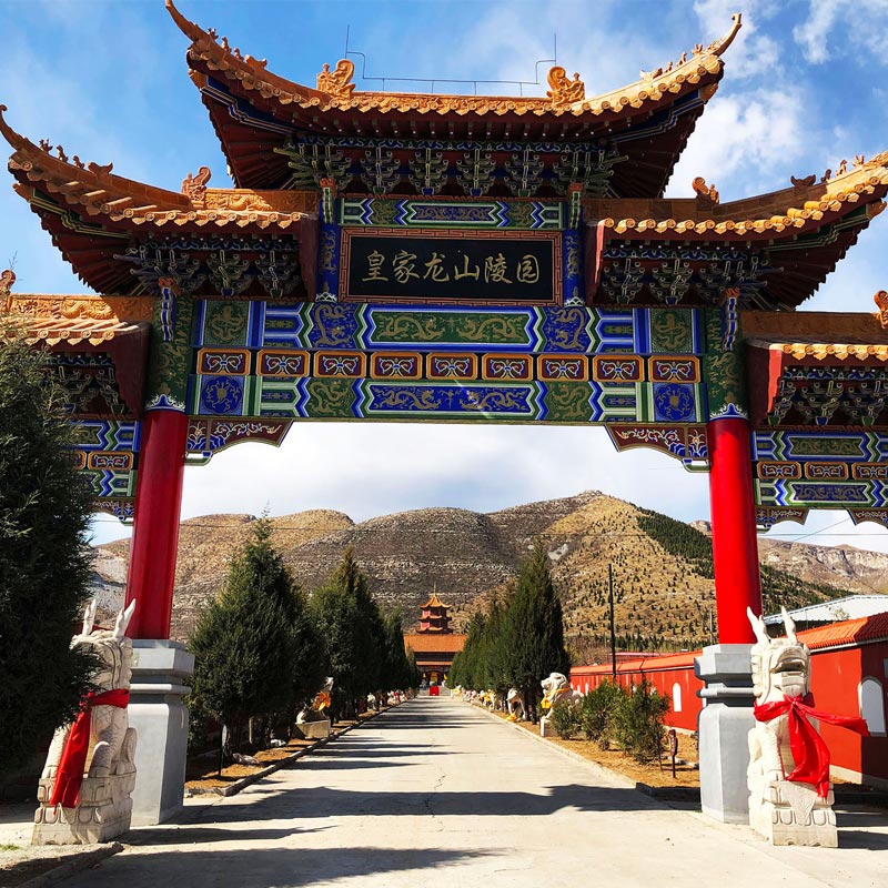 龙山陵园是合法墓地吗？