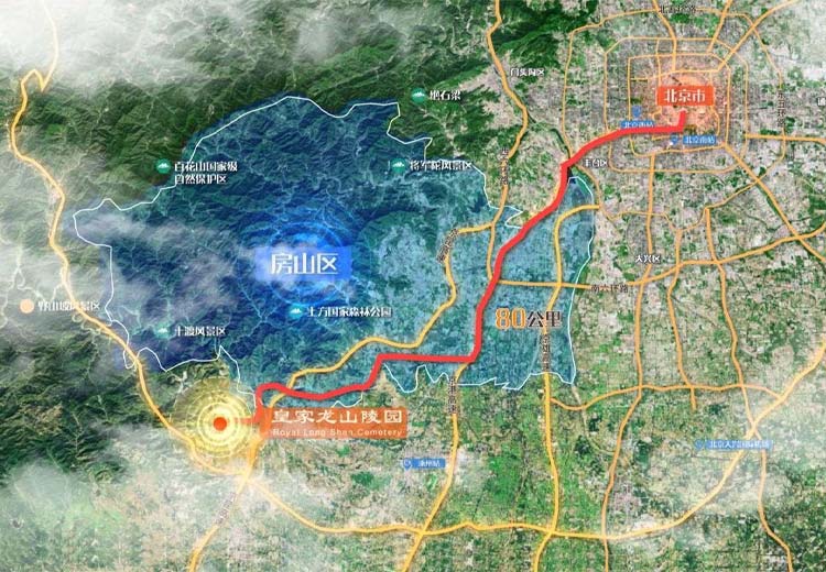 皇家龙山陵园地址在哪里